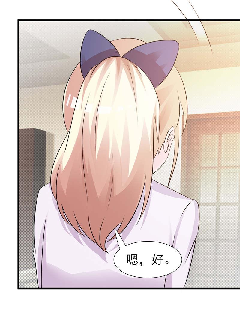 第96话16