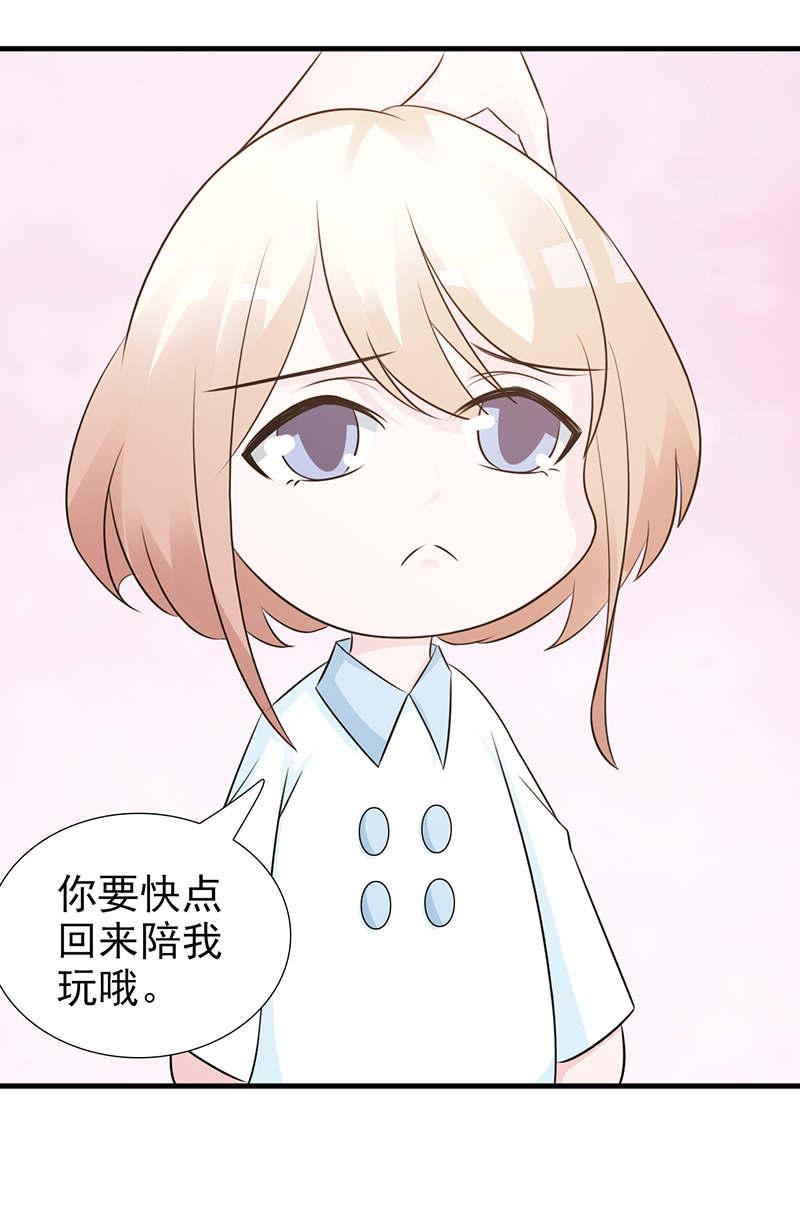 第96话19