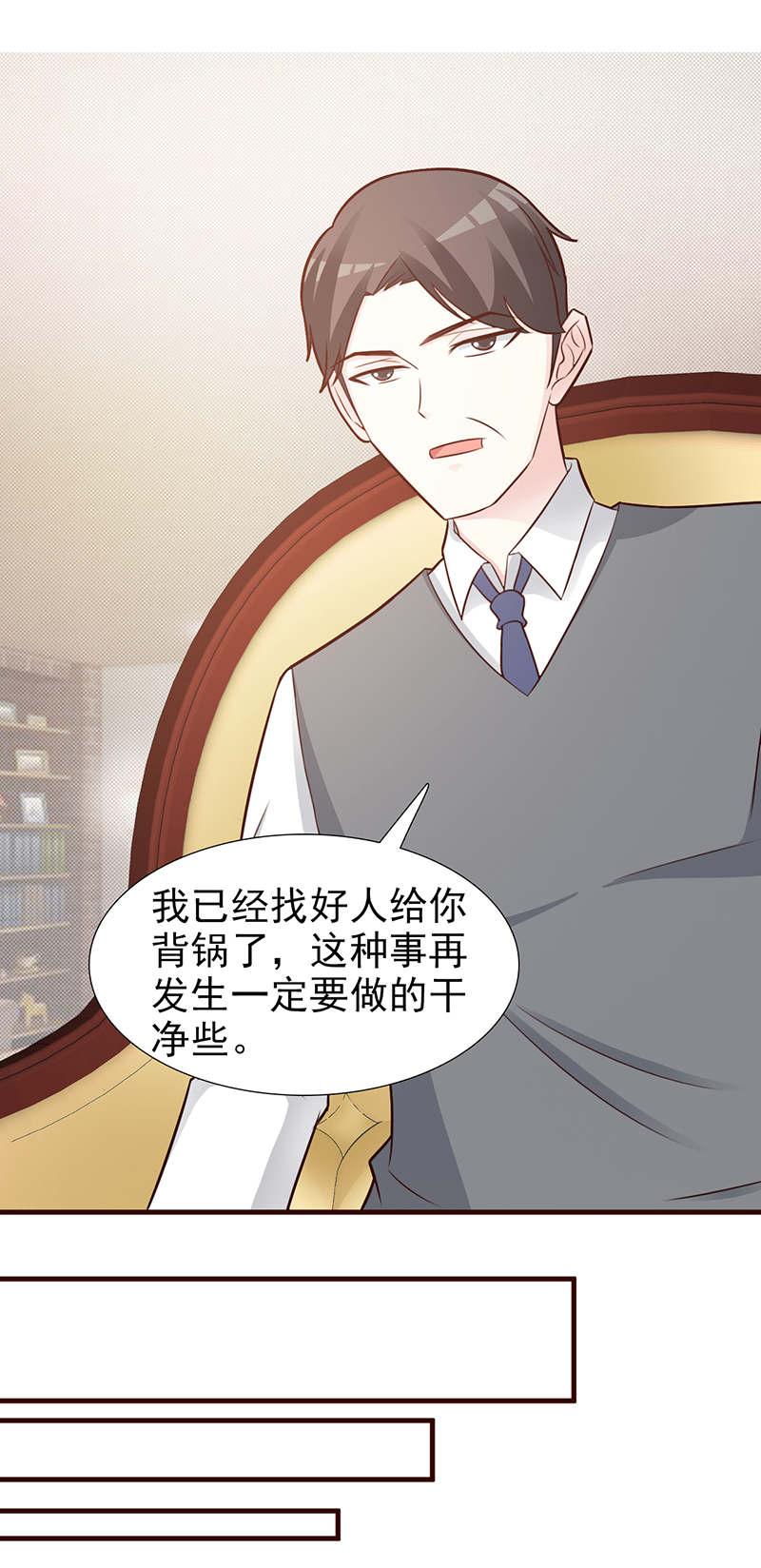 第95话0