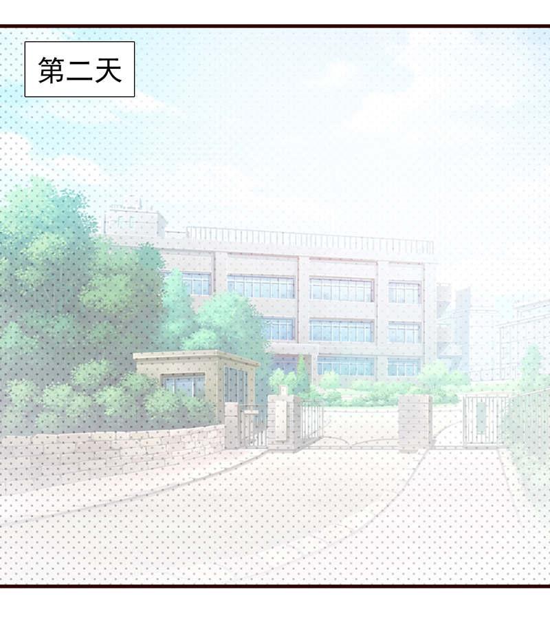 第95话1