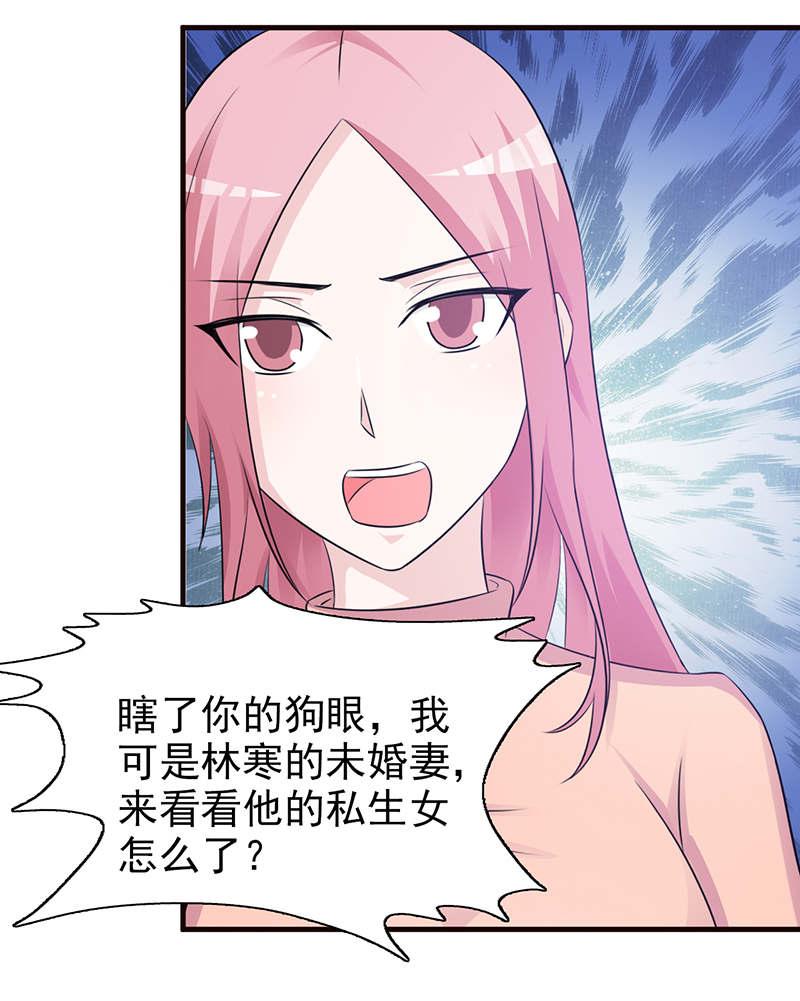 第95话13