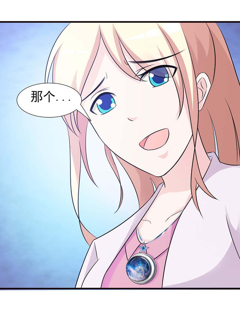 第95话18