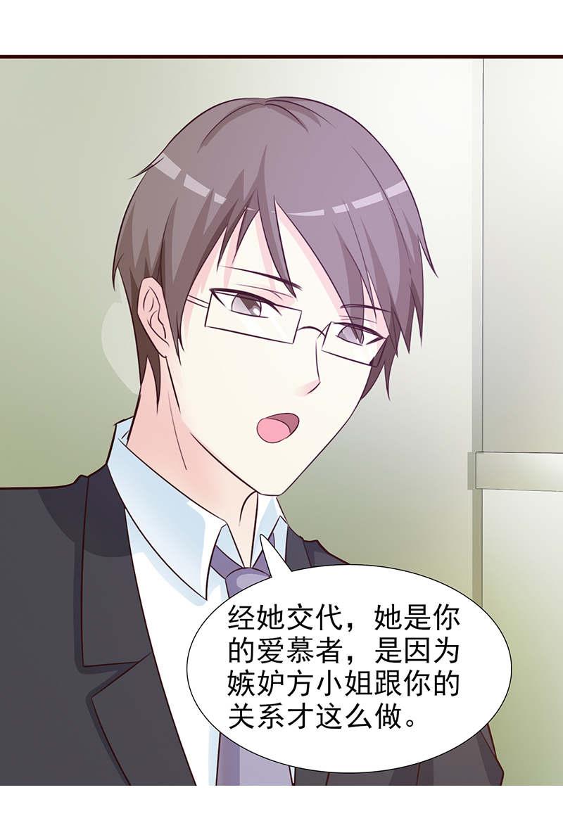 第95话4