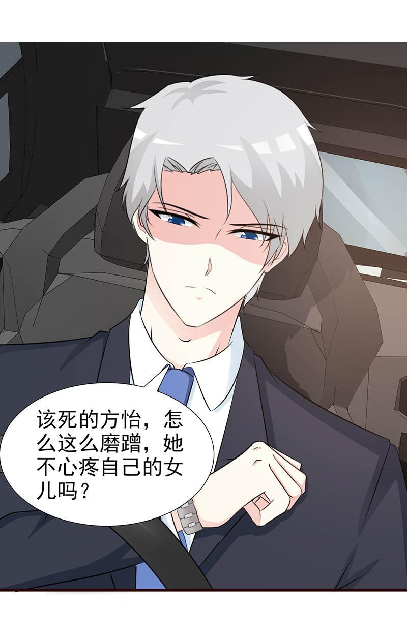 第93话0
