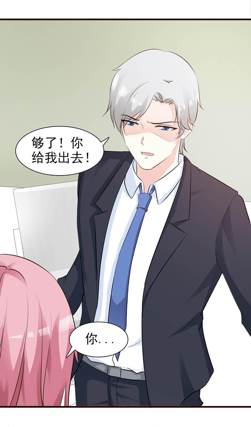 第93话12