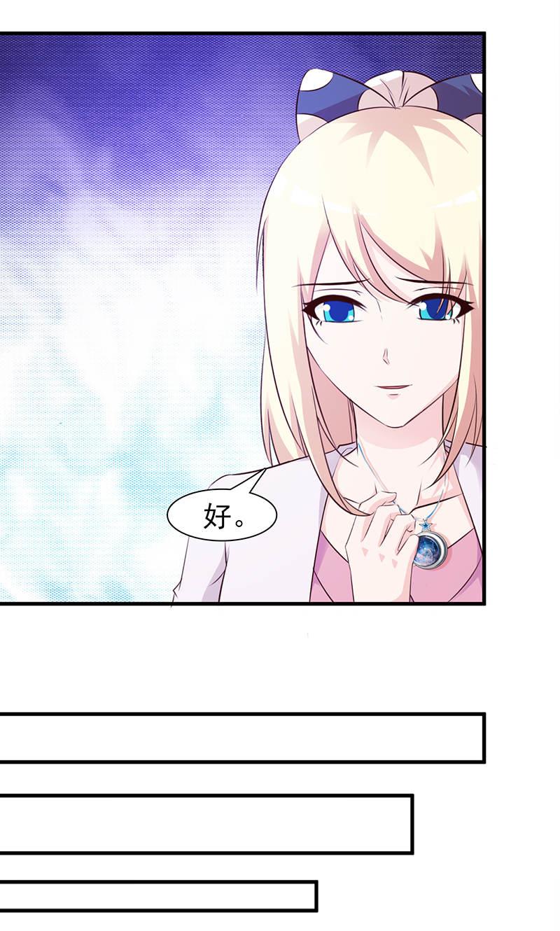 第93话16
