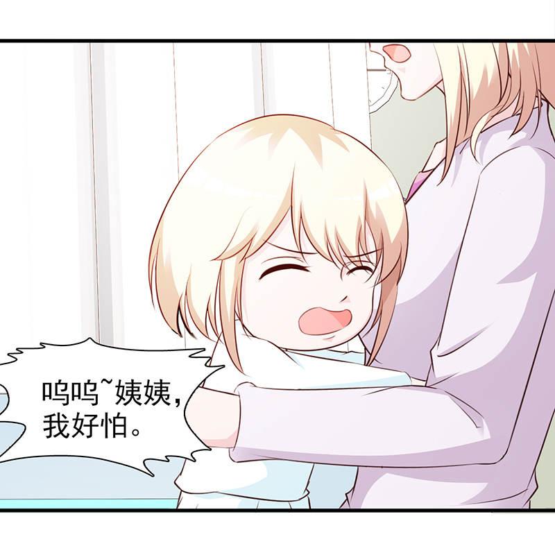 第93话18