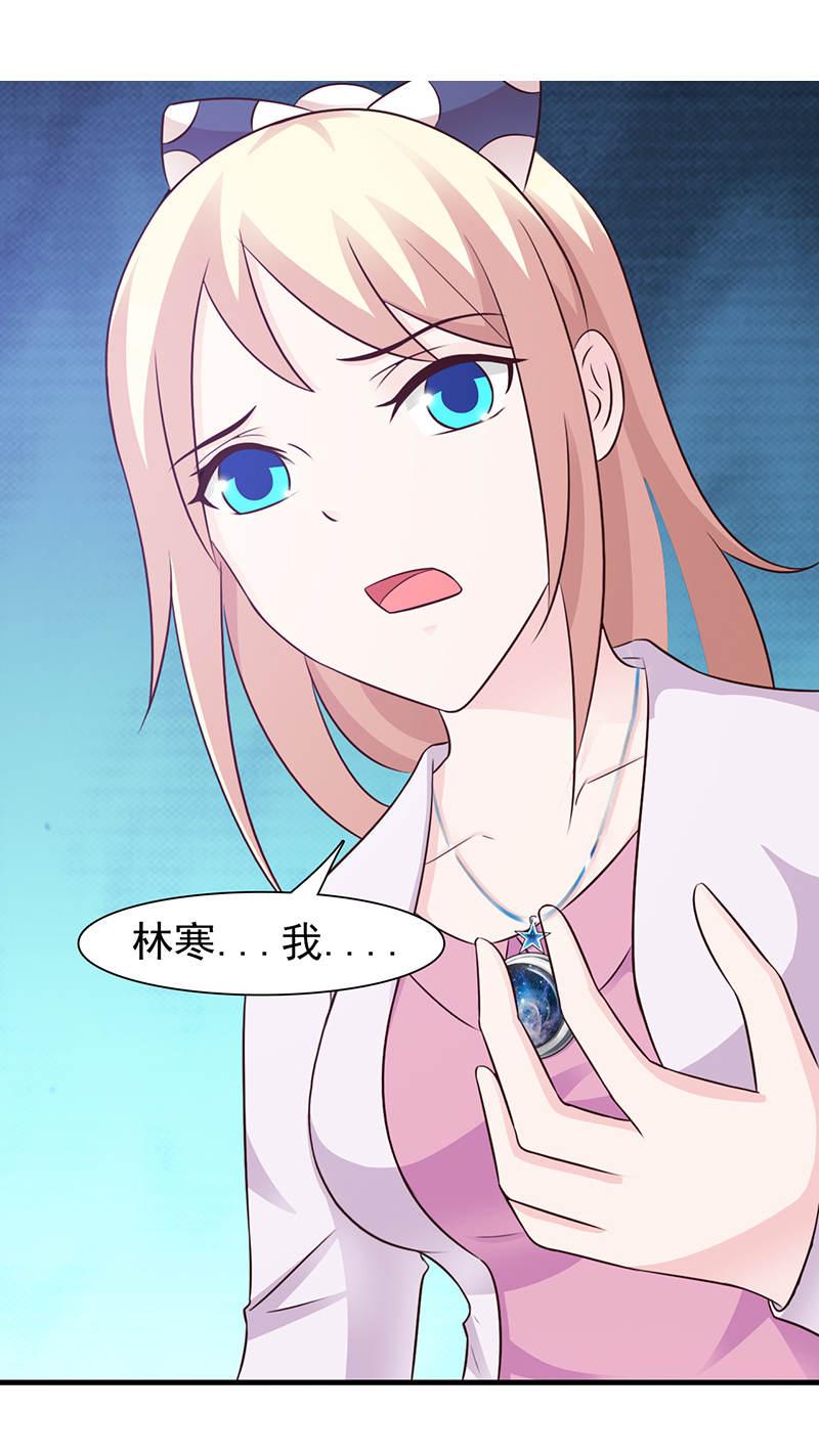 第92话0