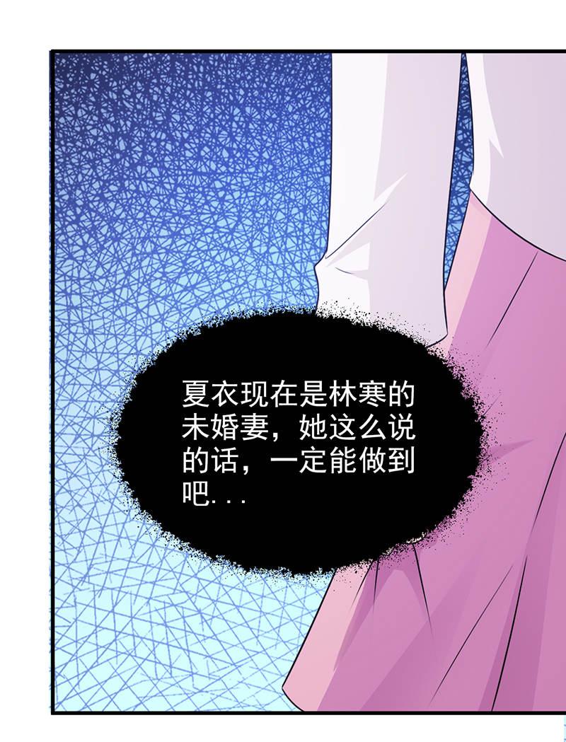 第92话18