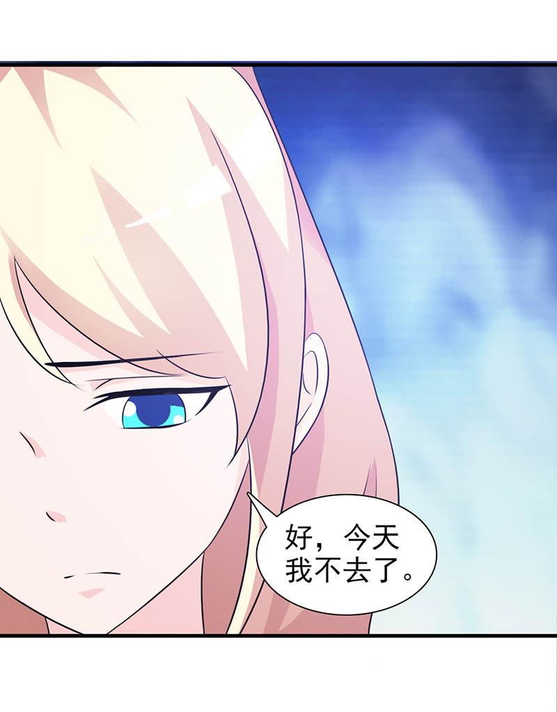 第92话19
