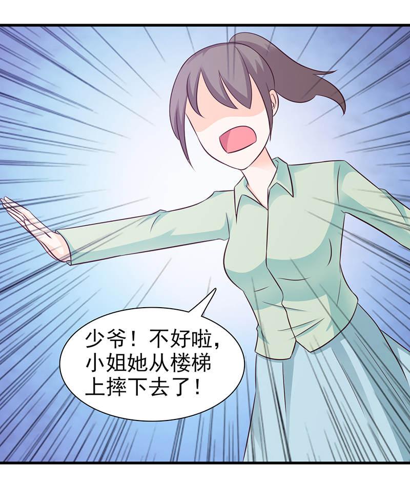 第92话2