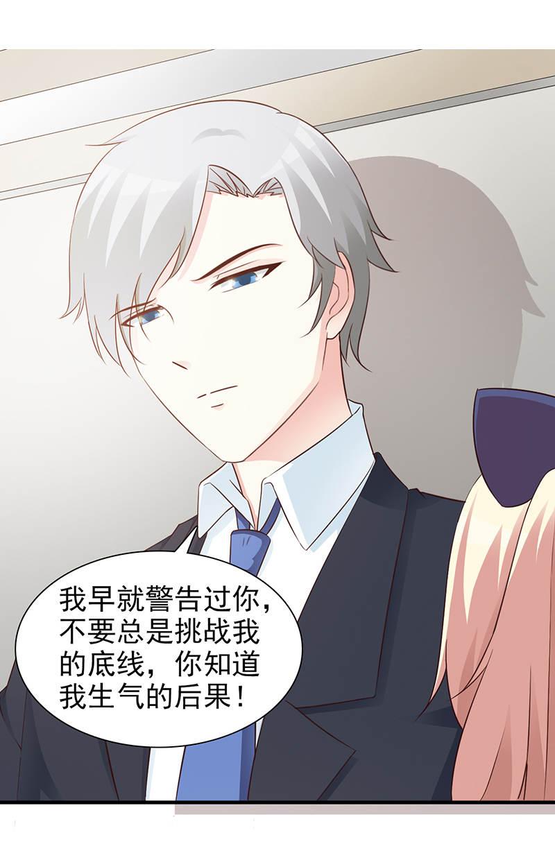 第91话0
