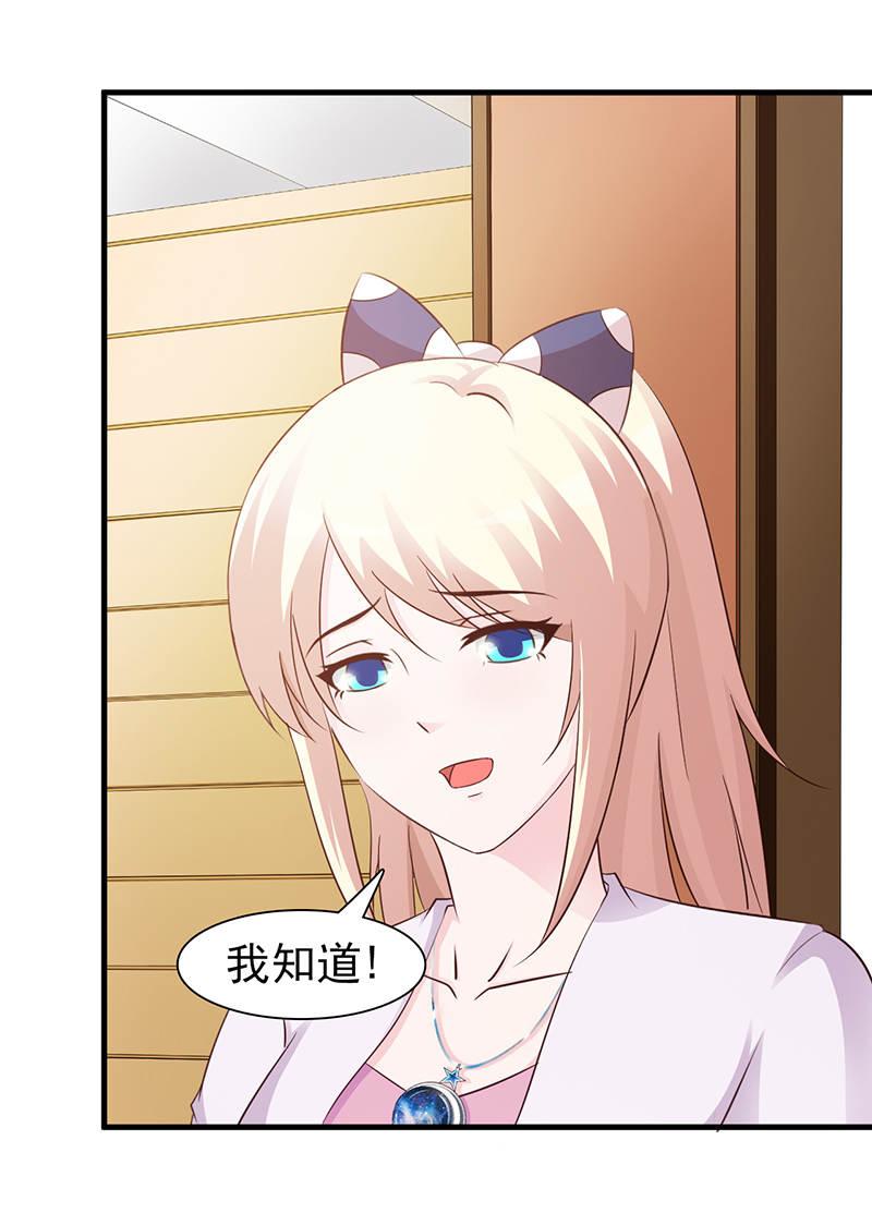 第91话1