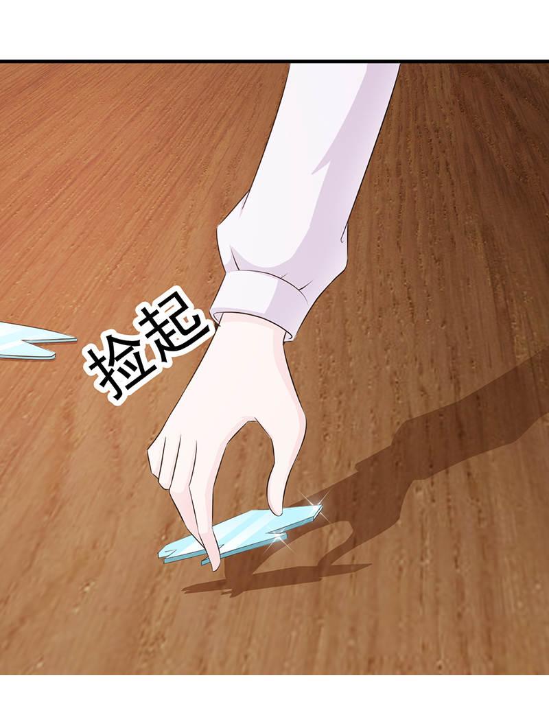 第91话19