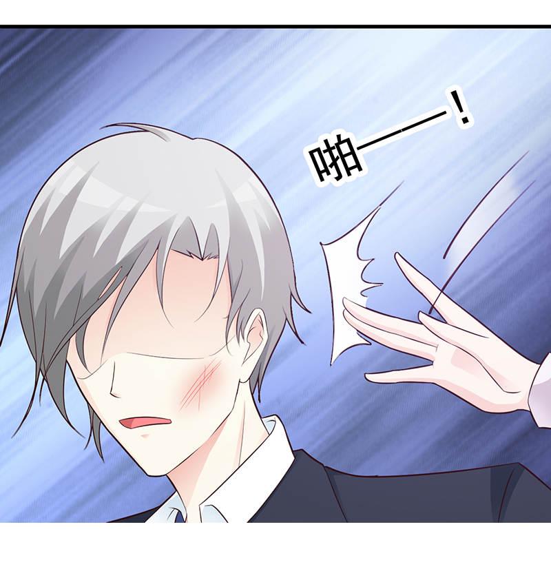 第91话24
