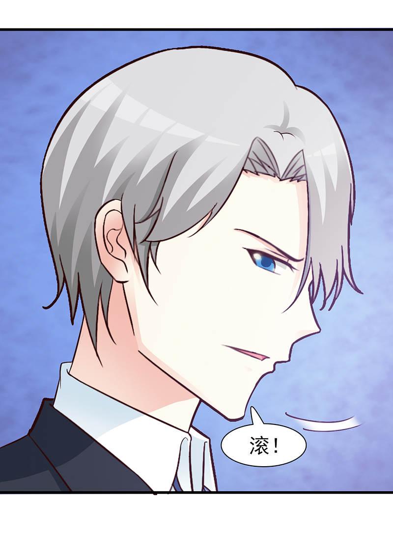 第91话8