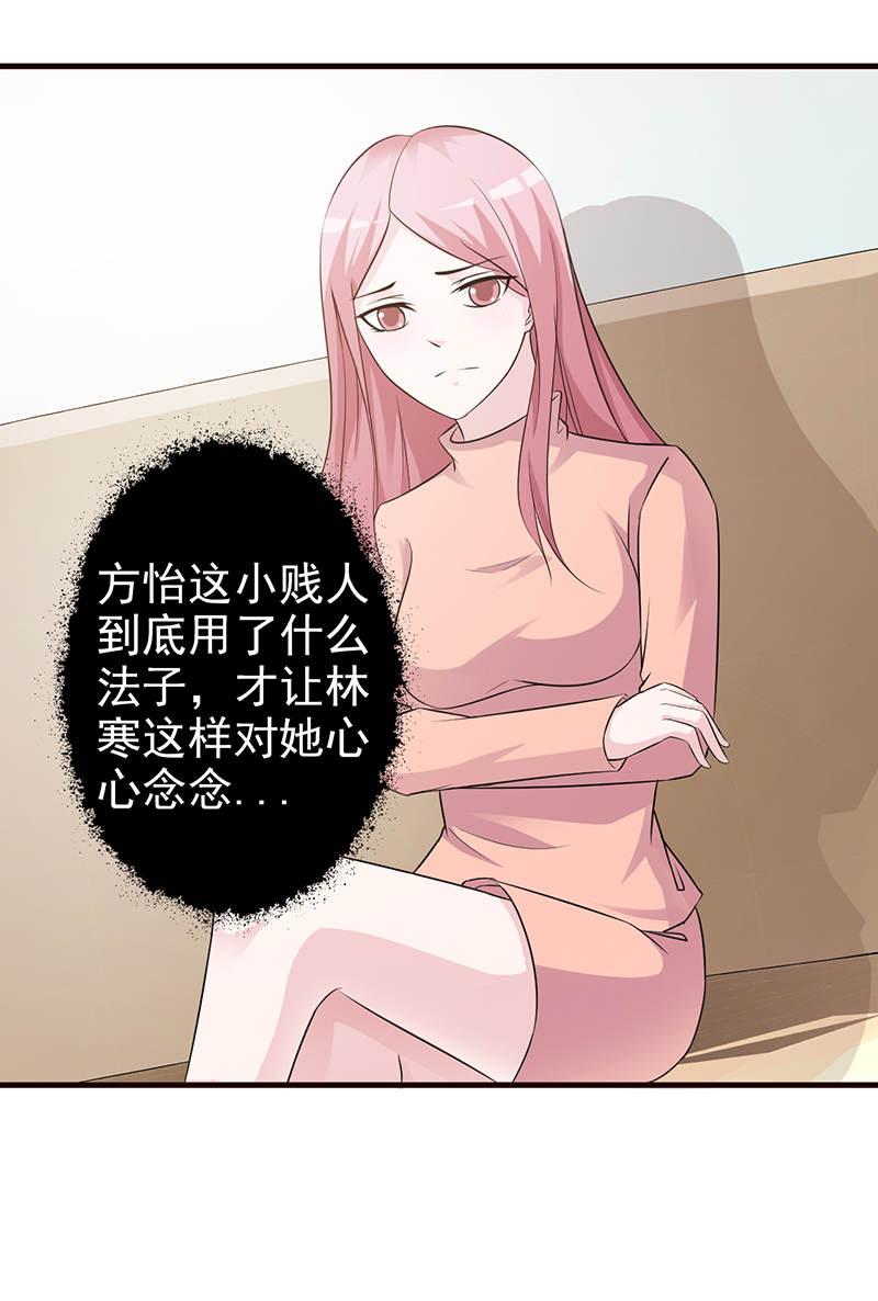 第89话1