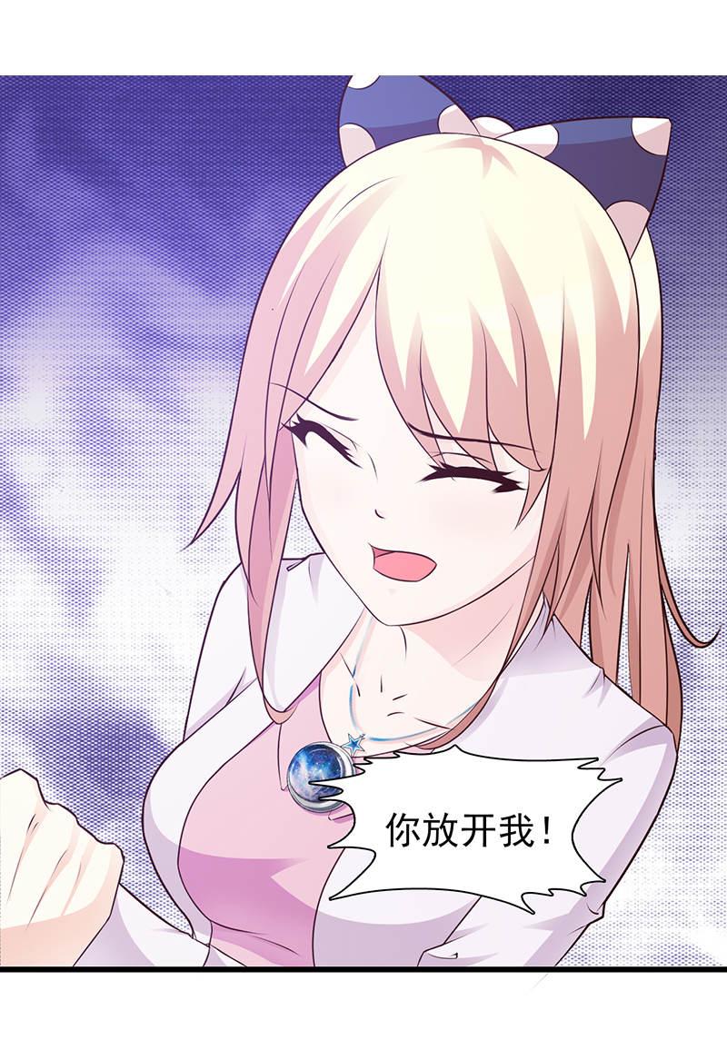 第88话0