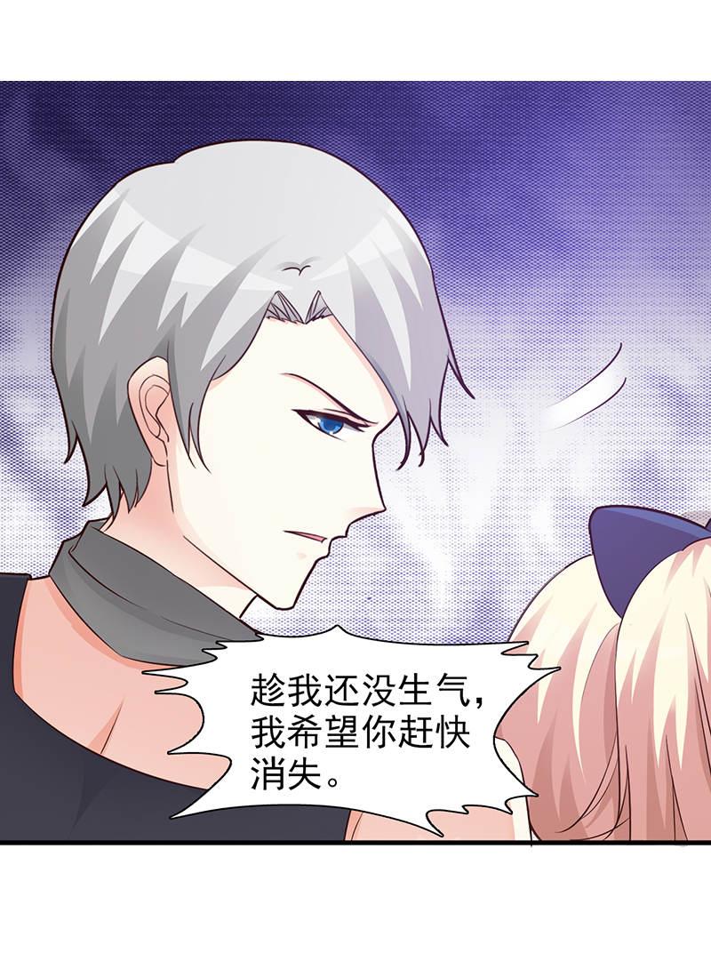 第88话10