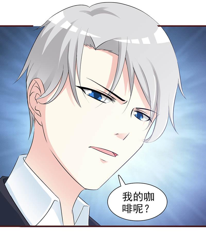 第88话17