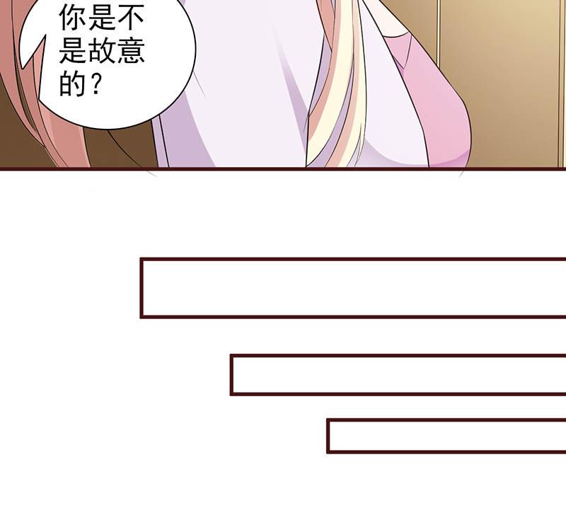 第88话19