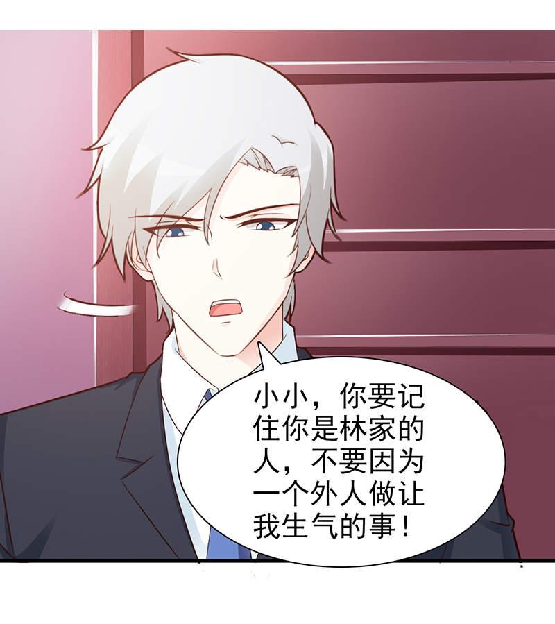 第87话0