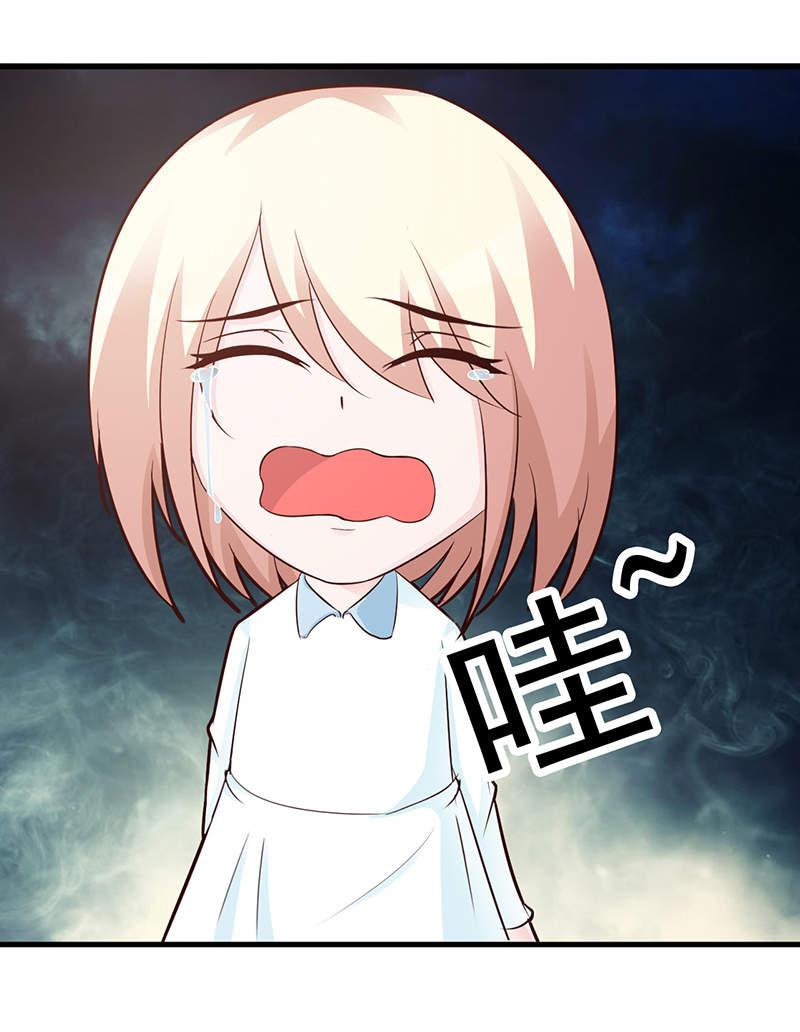 第87话1
