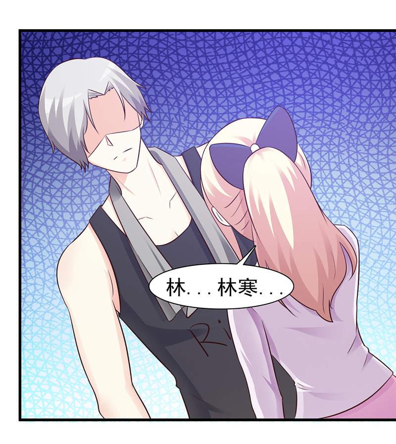 第87话17