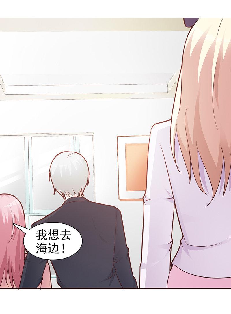 第86话10