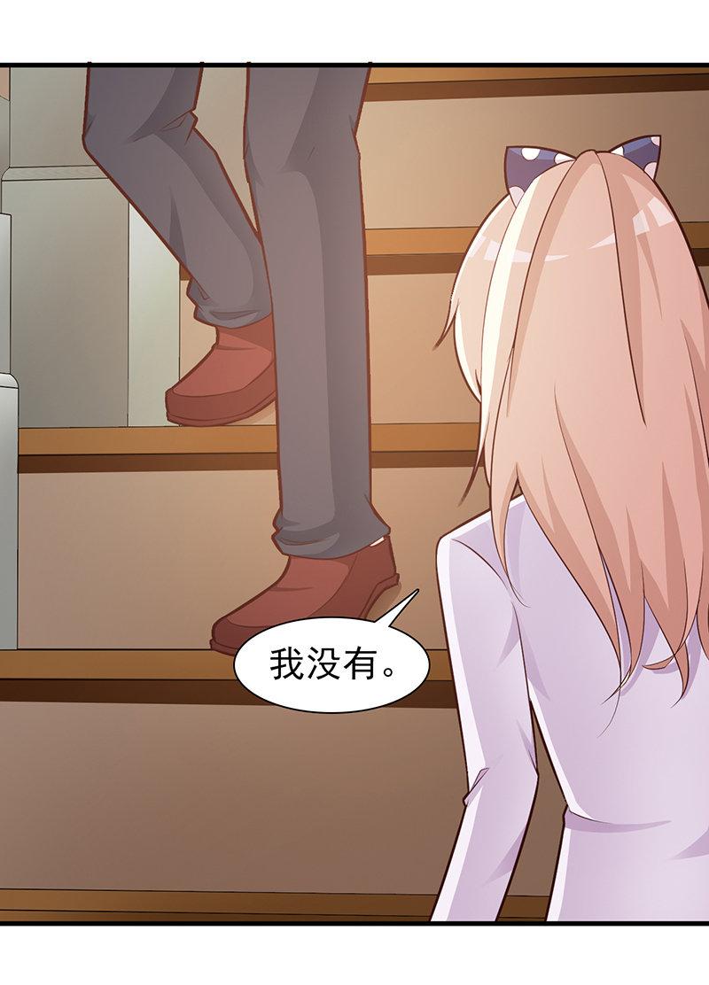 第86话2