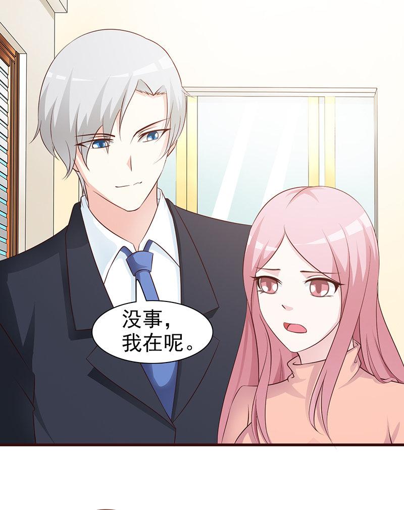 第86话5