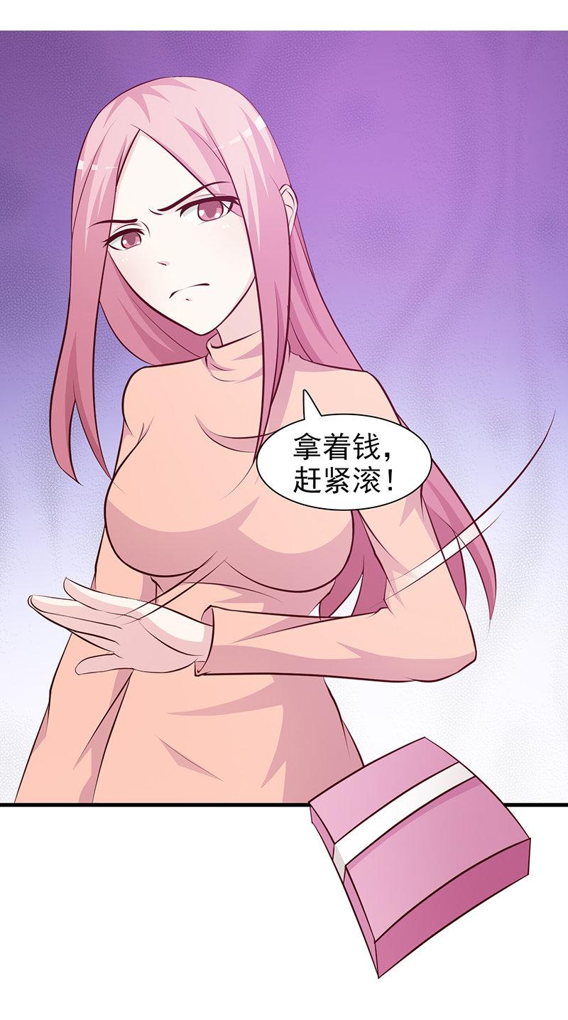 第85话0