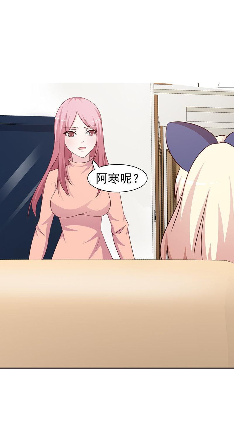 第85话10