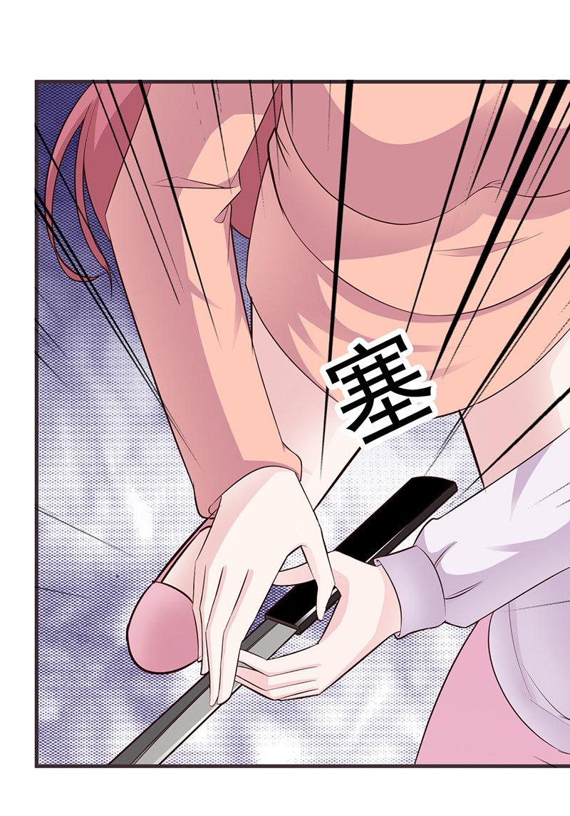第85话18