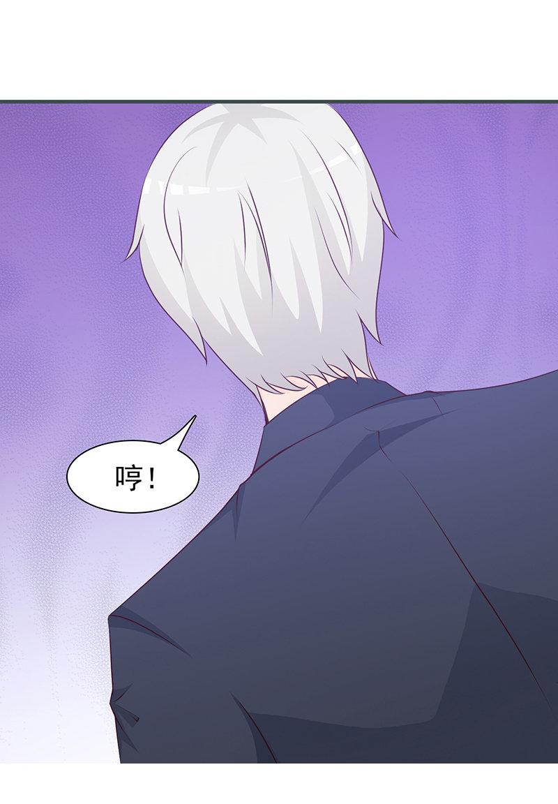 第85话9