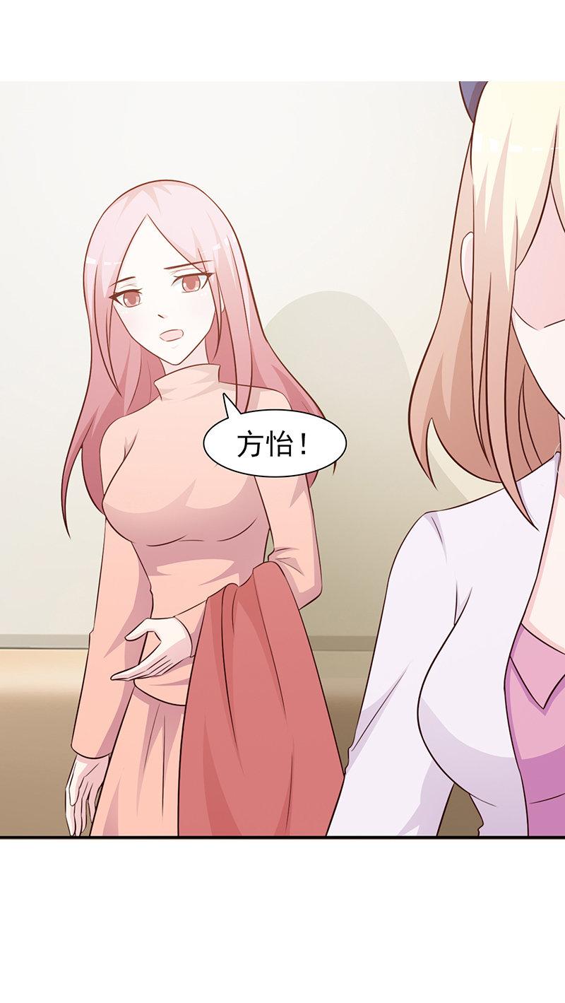 第84话0