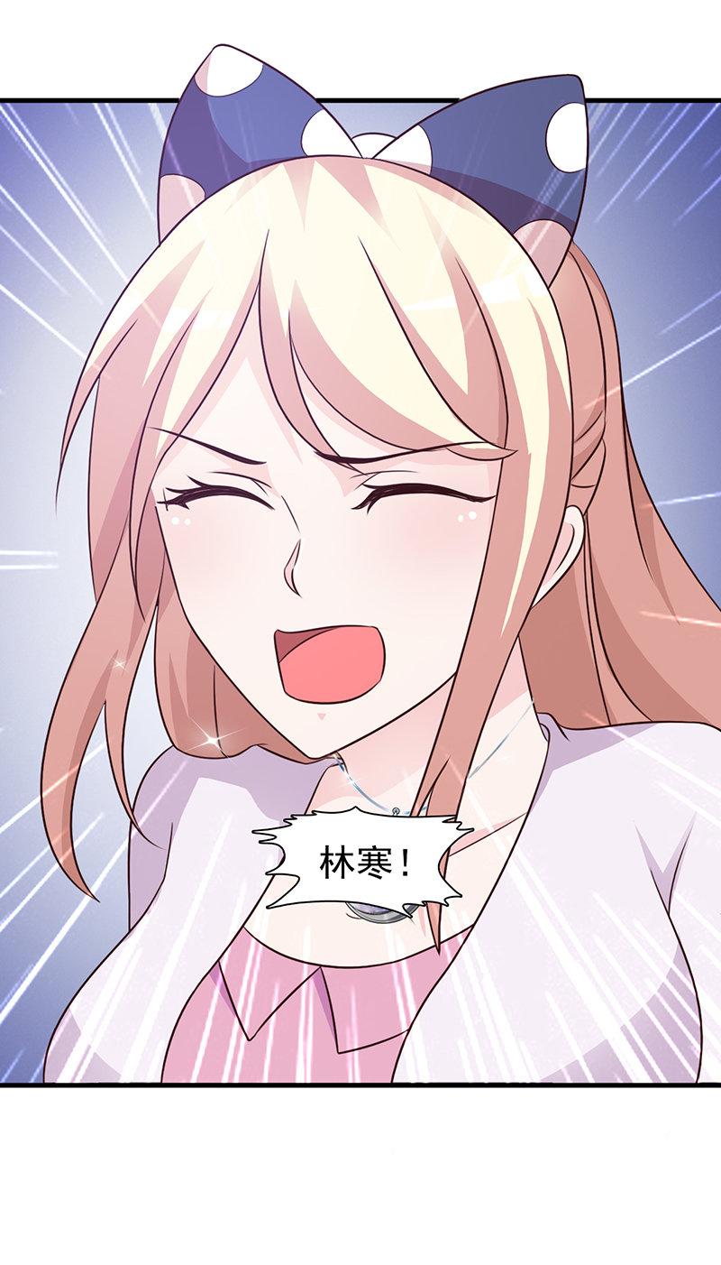 第84话11