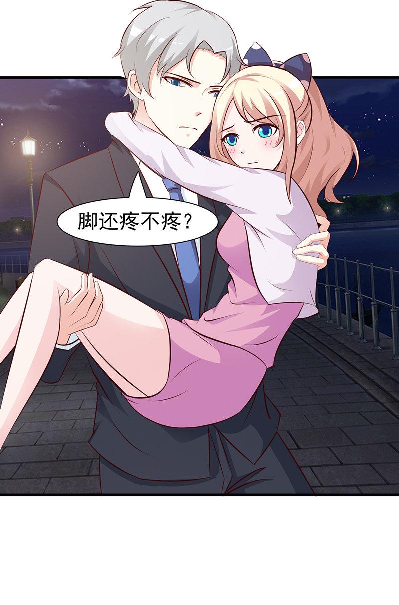 第84话16