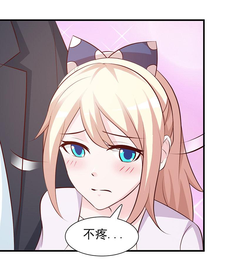 第84话17