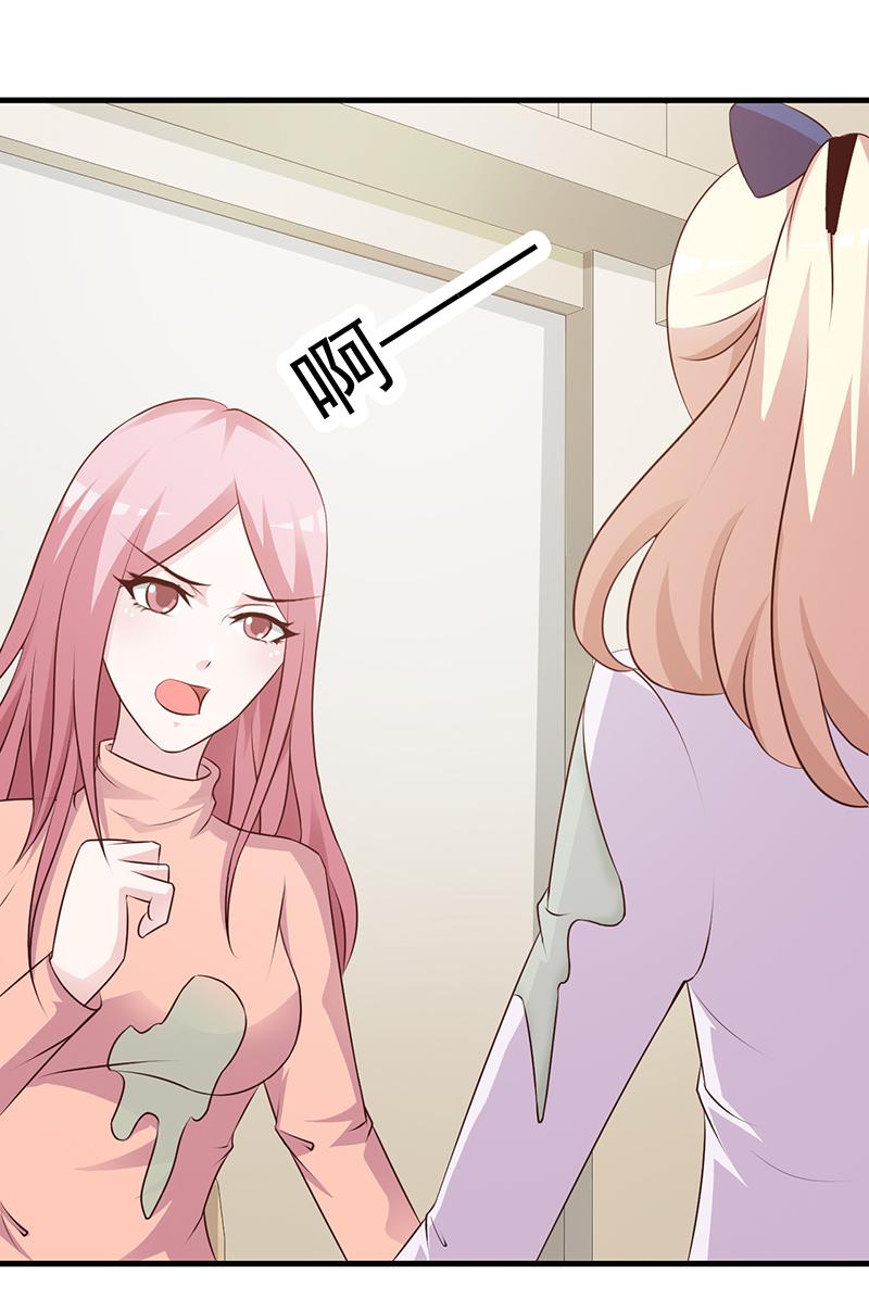 第83话1