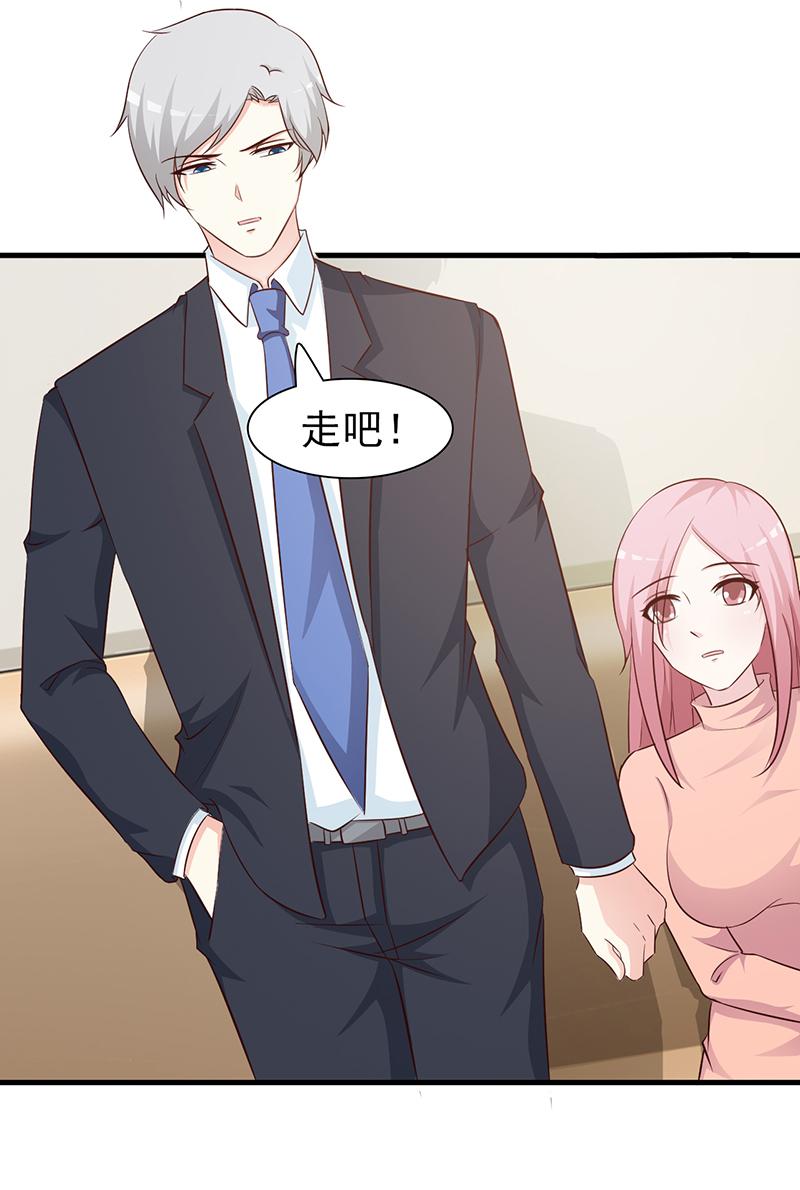 第83话19