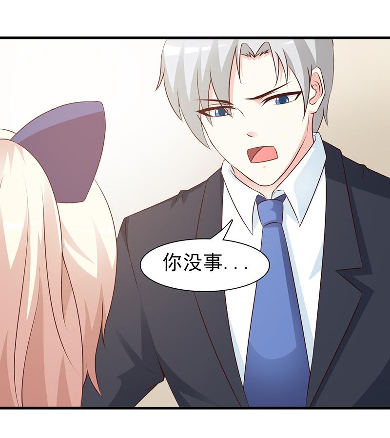 第83话2