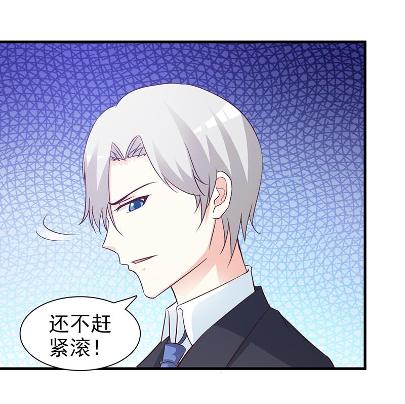 第83话5