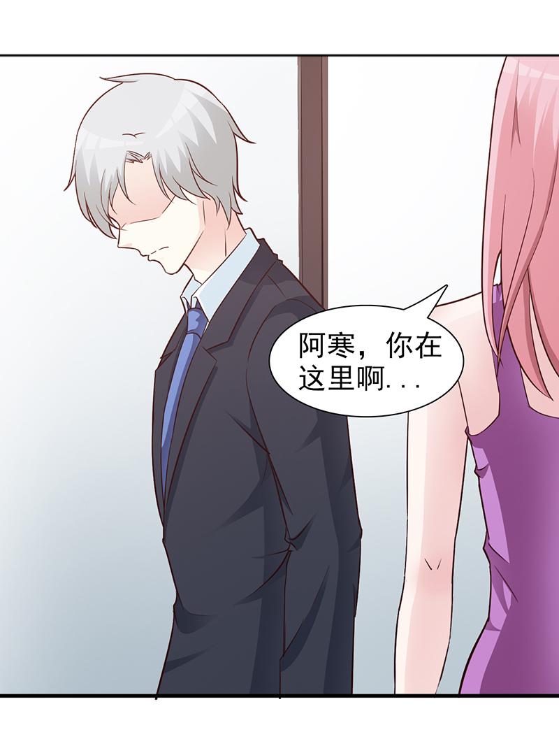 第82话0