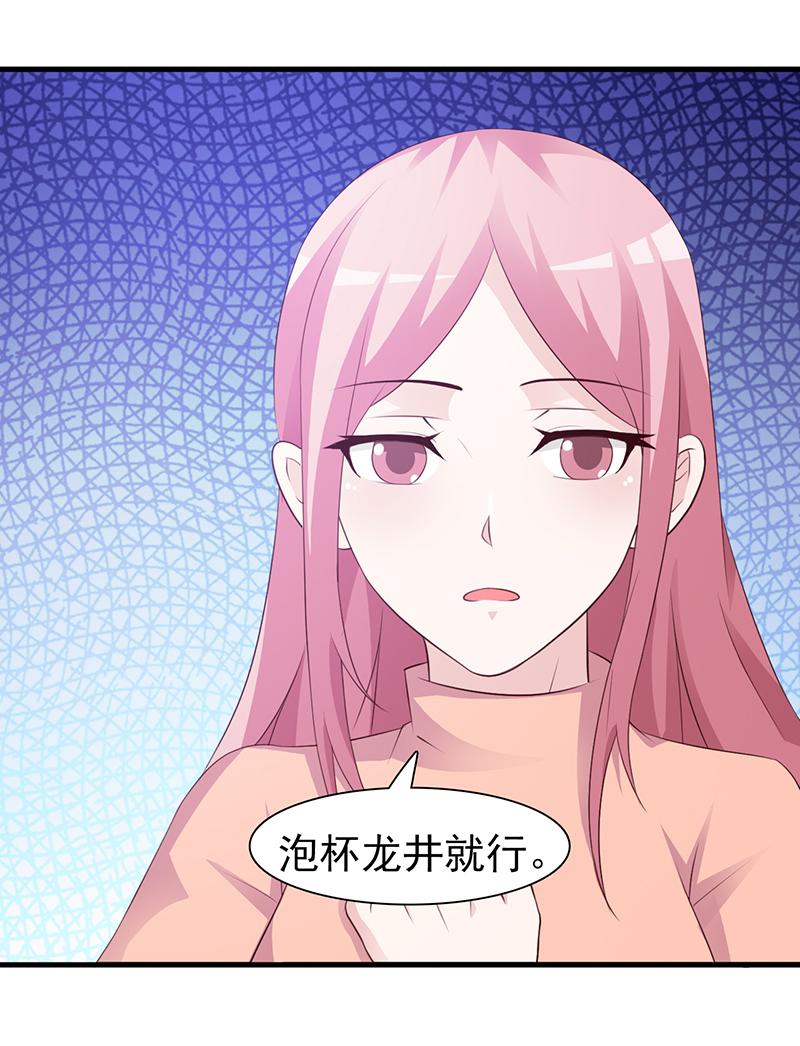 第82话17