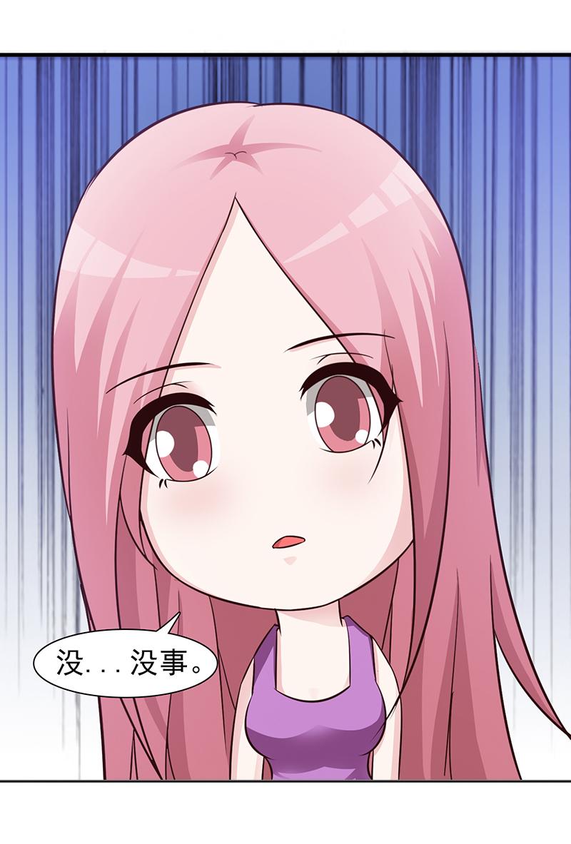 第82话4