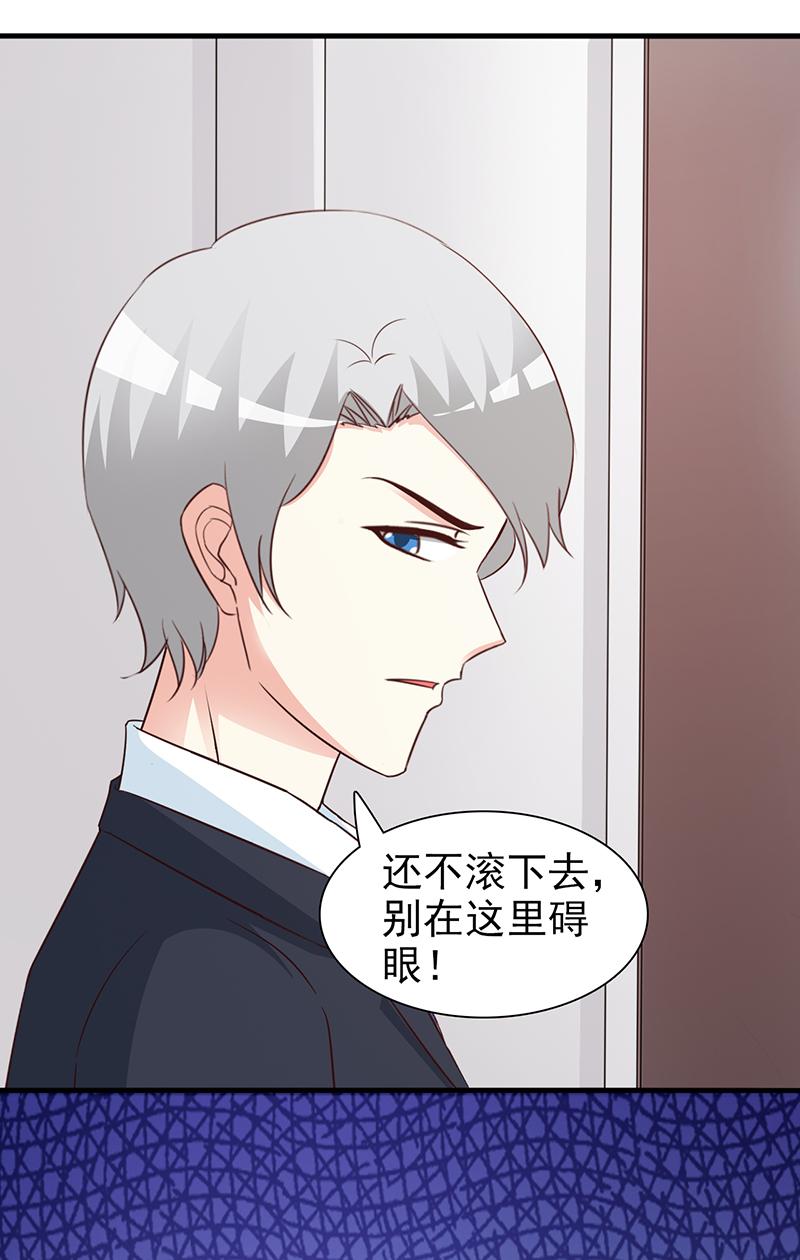 第81话13