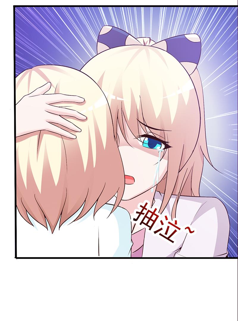 第81话16
