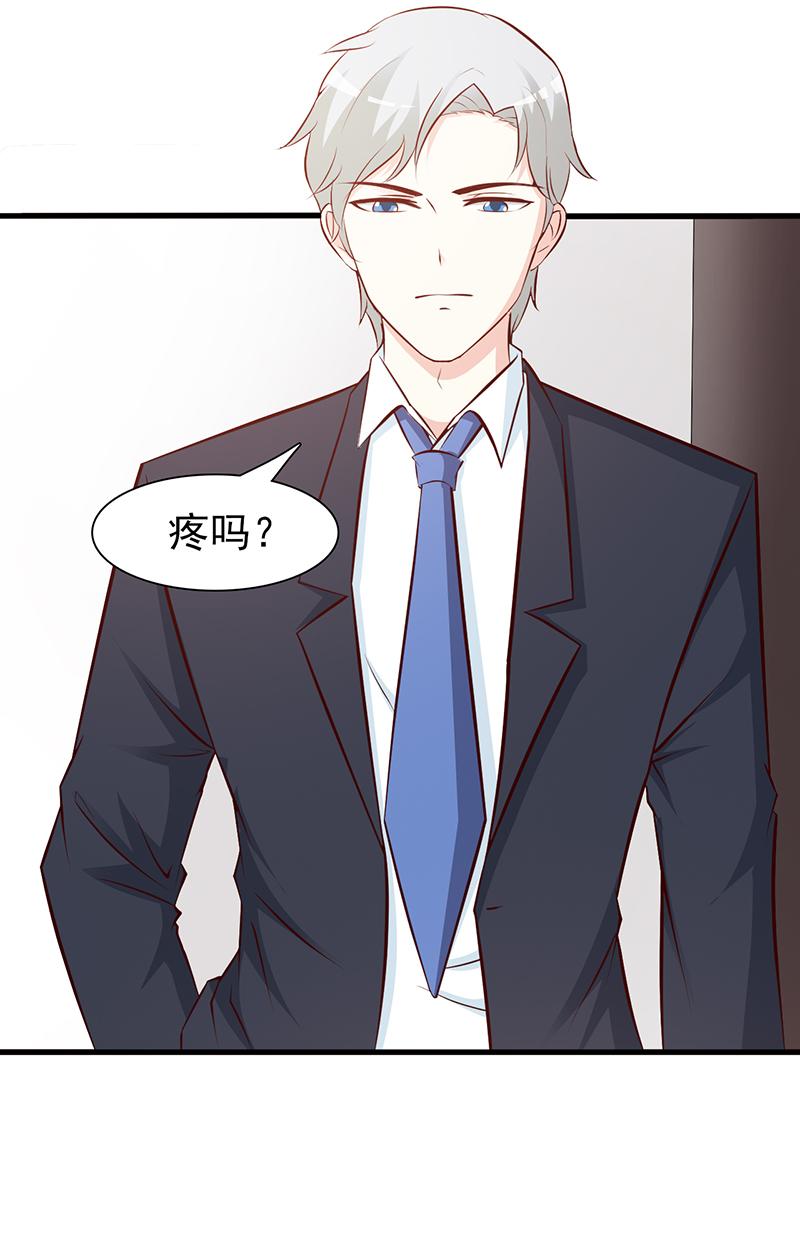 第81话3