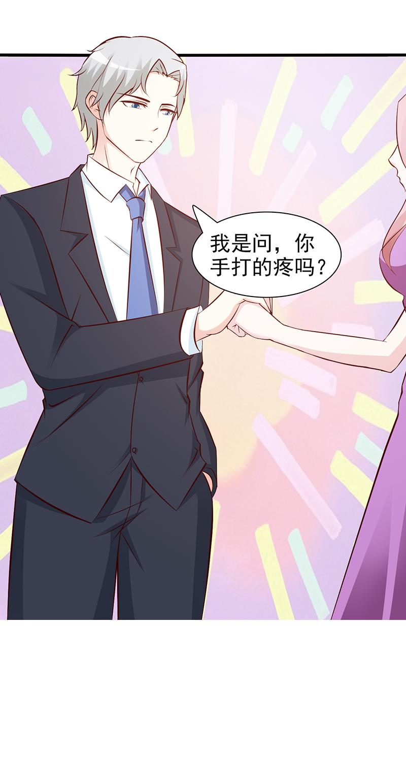 第81话4